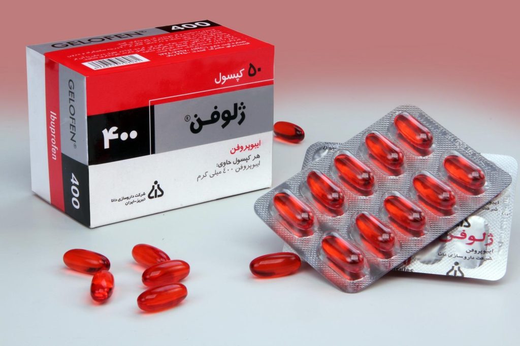 آیا از عوارض مصرف ژلوفن و بروفن اطلاع دارید