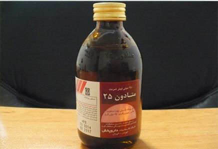 عوارض شربت متادون